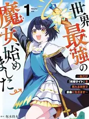 向往的山野 综艺在线观看