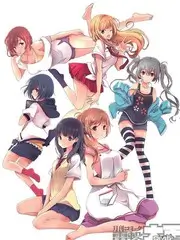 乐队的黄昏 音乐综艺高清在线观看